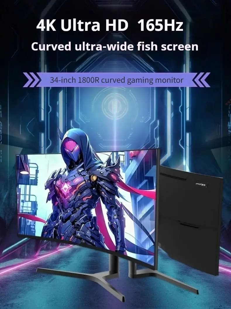 34 inch 4K 165Hz 21:9 gebogen esports ultrawide 1500R kromming compatibele immersieve gaming monitor display pc