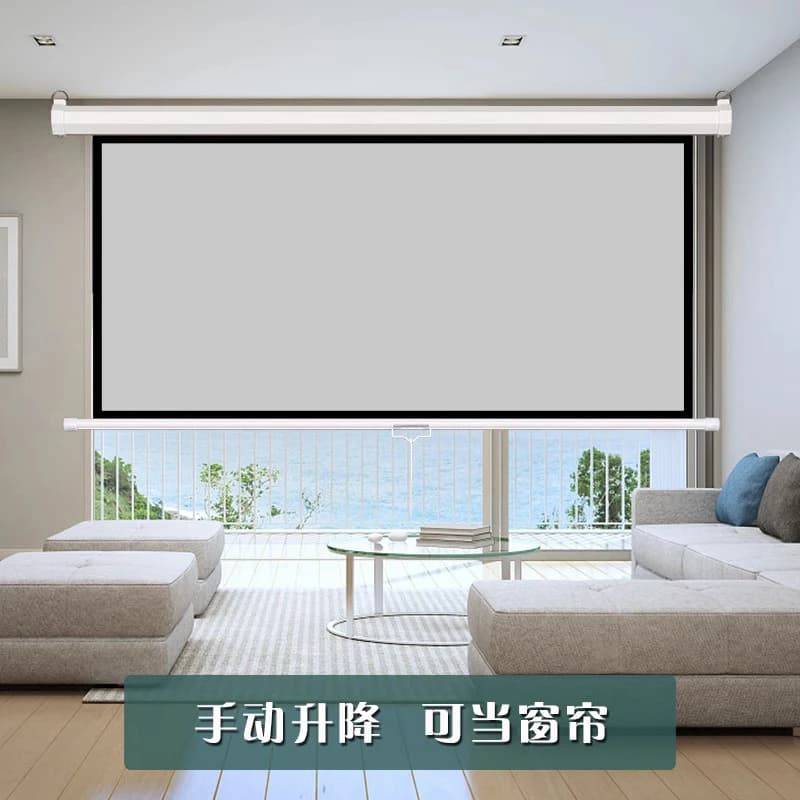 Zelfsluitende projector Schermprojectie Handmatig hefgordijn Handtrekend metaal