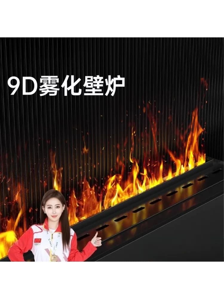 vernevelende elektronische haard ingebed 3D gesimuleerd vuur huishoudelijke woonkamer vlam luchtbevochtiger elektrische haard