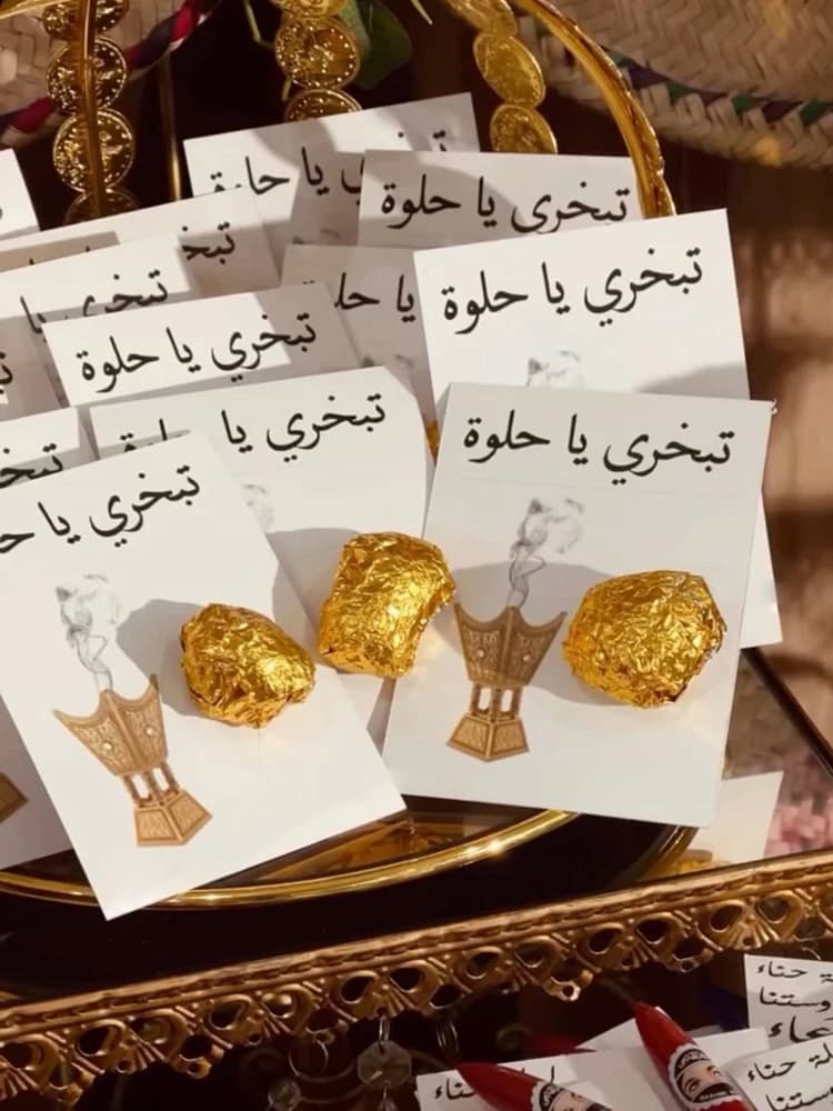Aangepaste henna dag nacht partij cadeaukaart voor gastentafel diner menu betrokkenheid moslim bruiloft welkom groet gepersonaliseerde naam