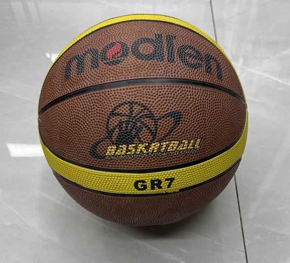 Modien Basketbal - Maat 7 - Rubber 2 Tone - (leeg geleverd)