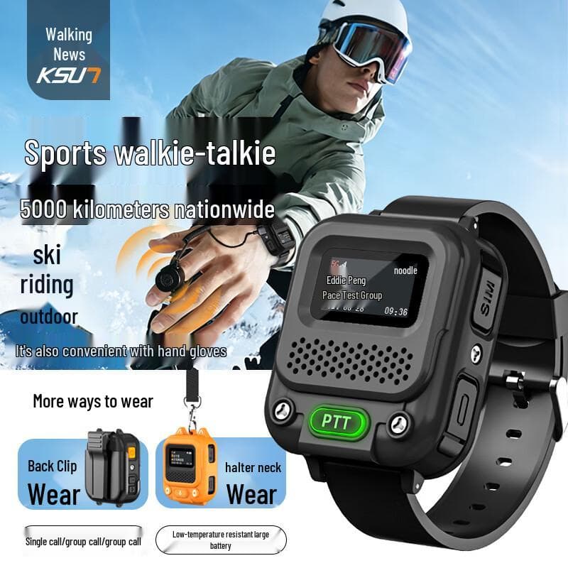 KSUN TFSI 5G Draagbaar Walkie-Talkie Horloge (CN-versie)