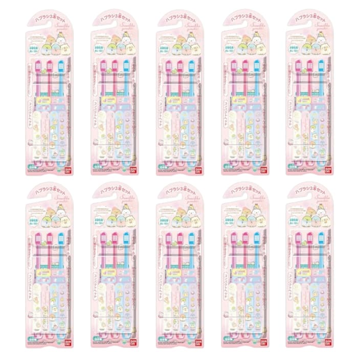 Bandai - Kids Tooth Brush - 3 pcs - Sumikko Gurashi (10ea) Set"