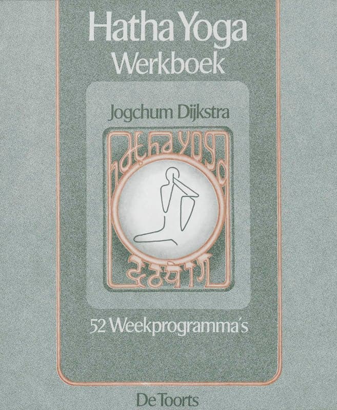 Hatha yoga (Paperback)
