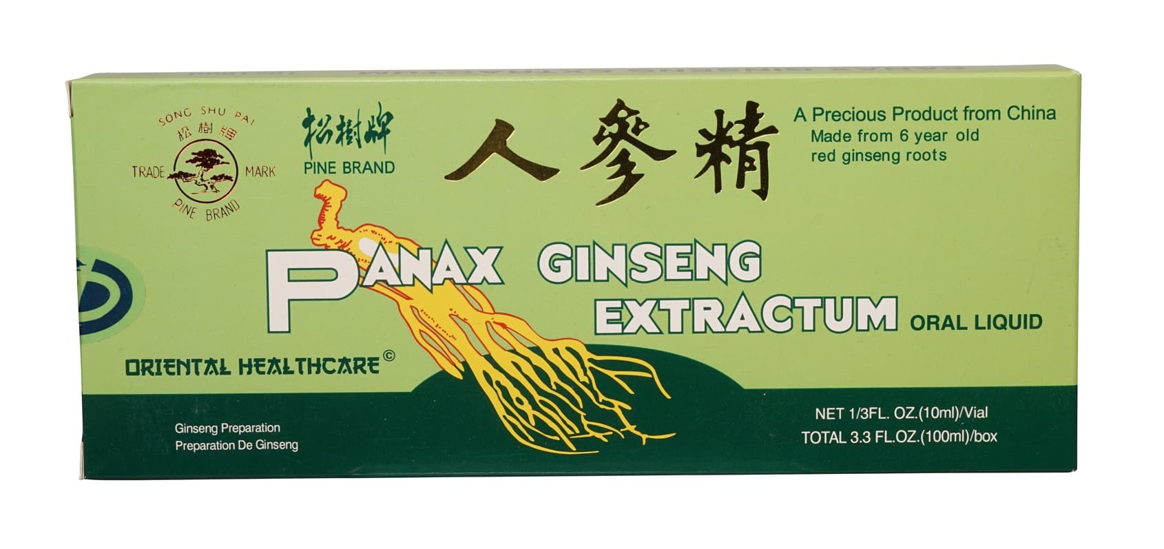 Panax Ginseng Drank - Pine Brand - 10 flesjes van 10 ml