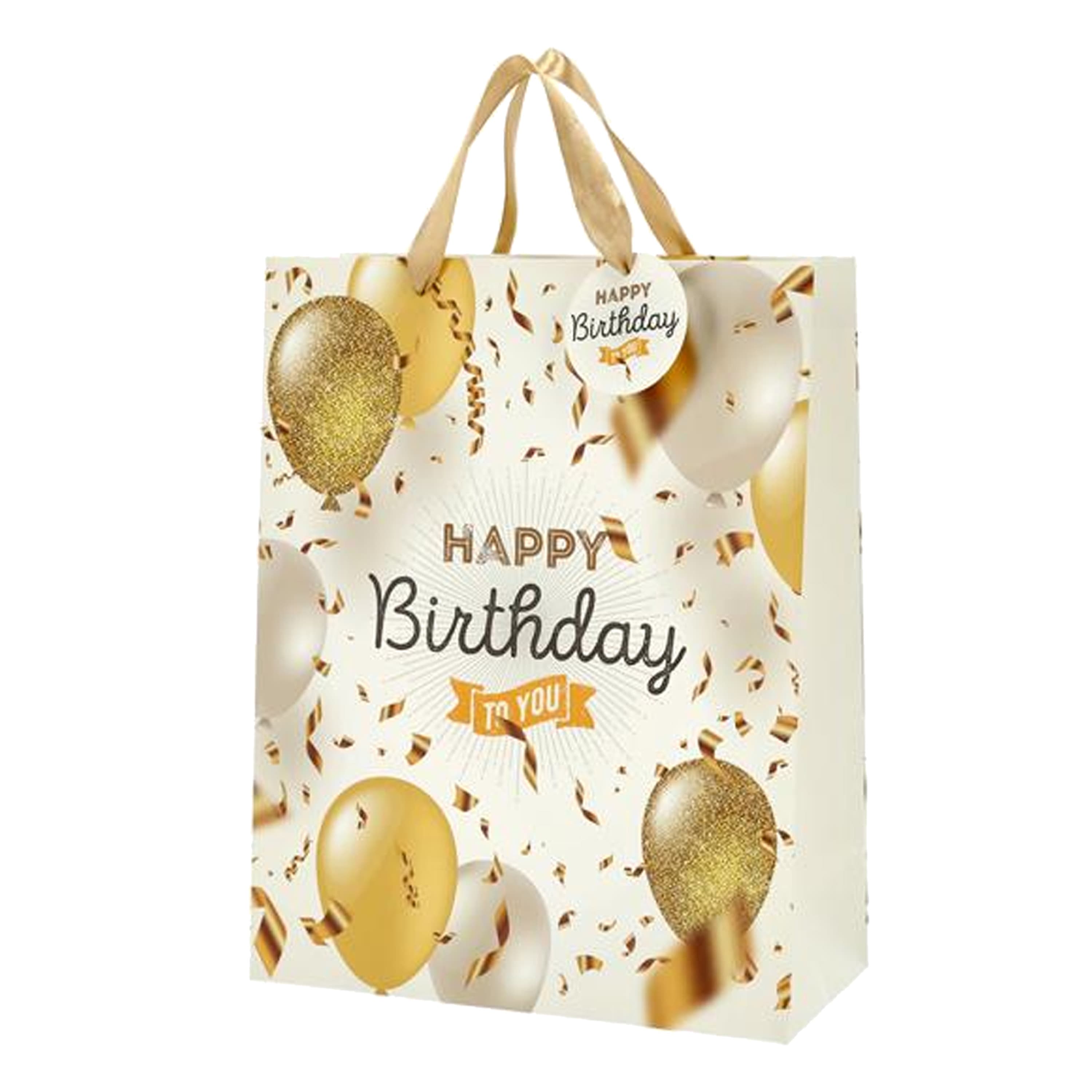 Cepewa verjaardag giftbags/cadeau tasjes - happy birthday - ballonnen